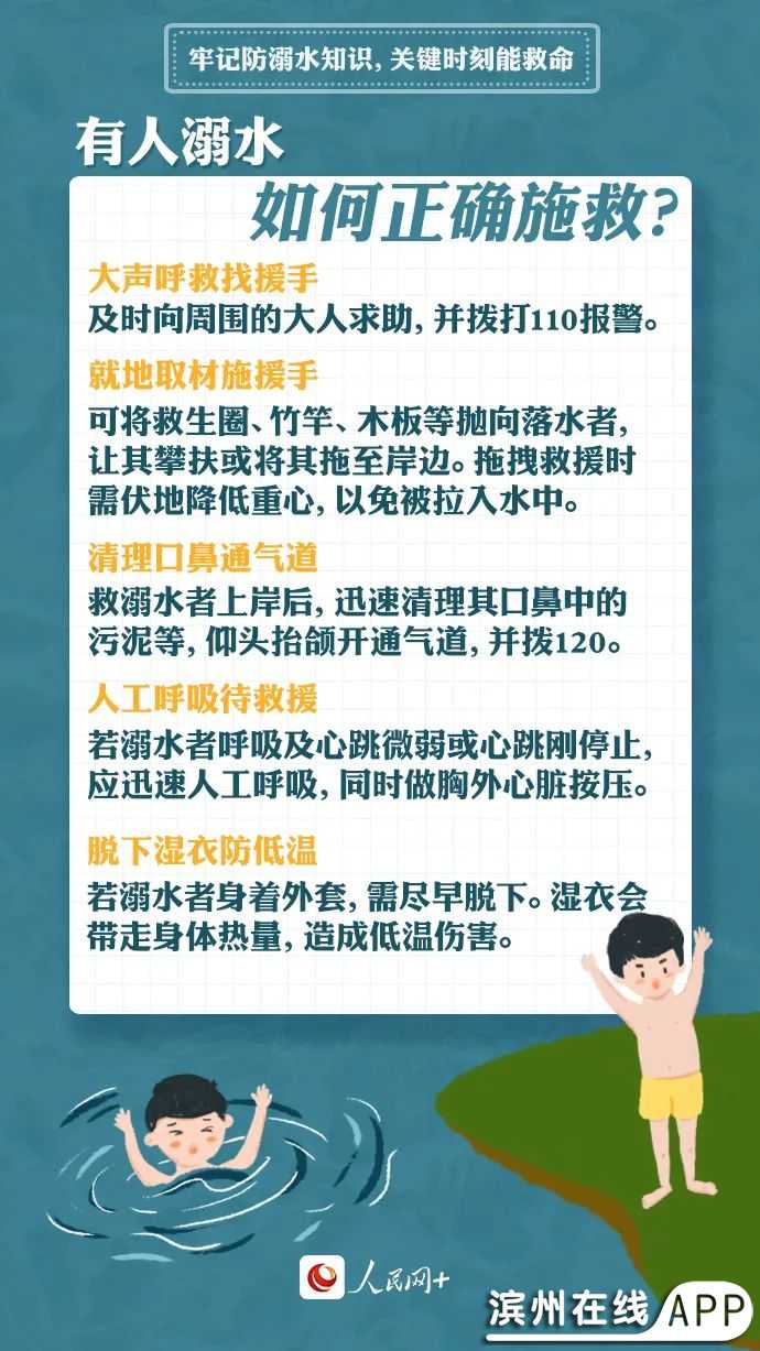 T7n7089g7KNhrknf.jpg
