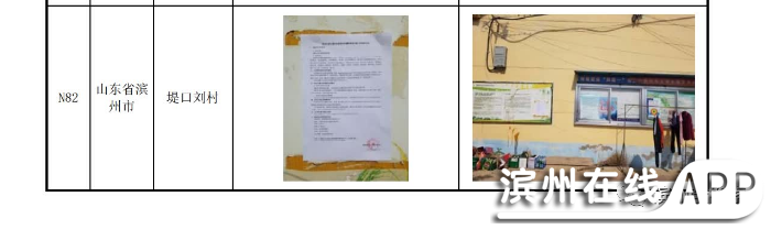 YsTZrSaurnQ8s98L.jpg