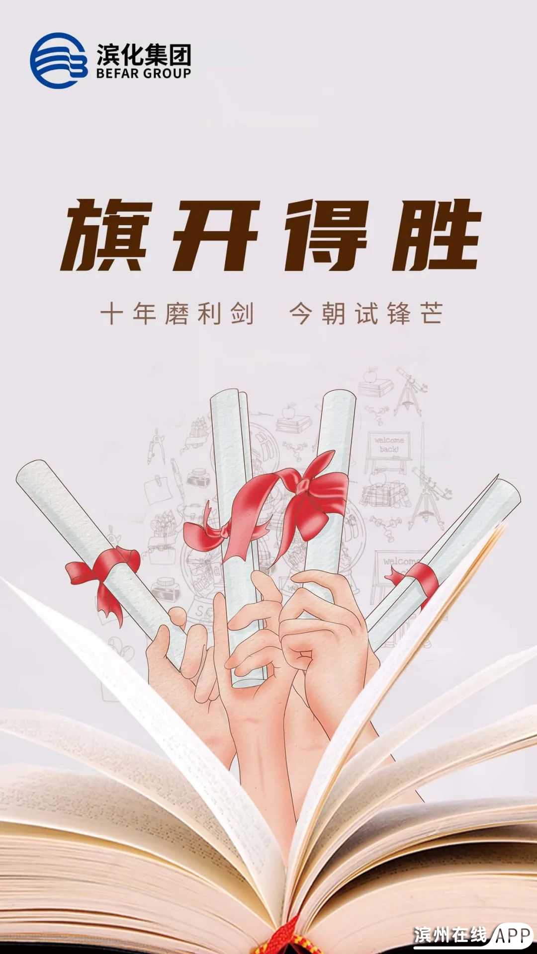 X2fSnS52n828sIha.jpg