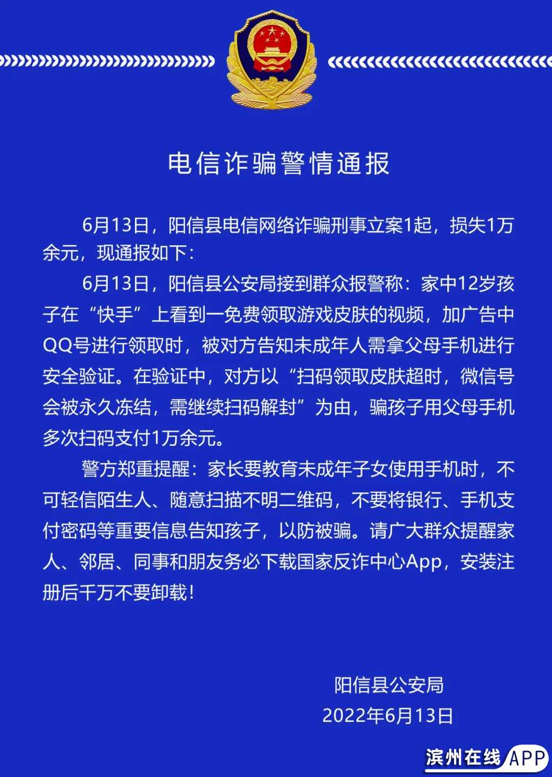 sGDd7ZQ772q7dtnD.jpg