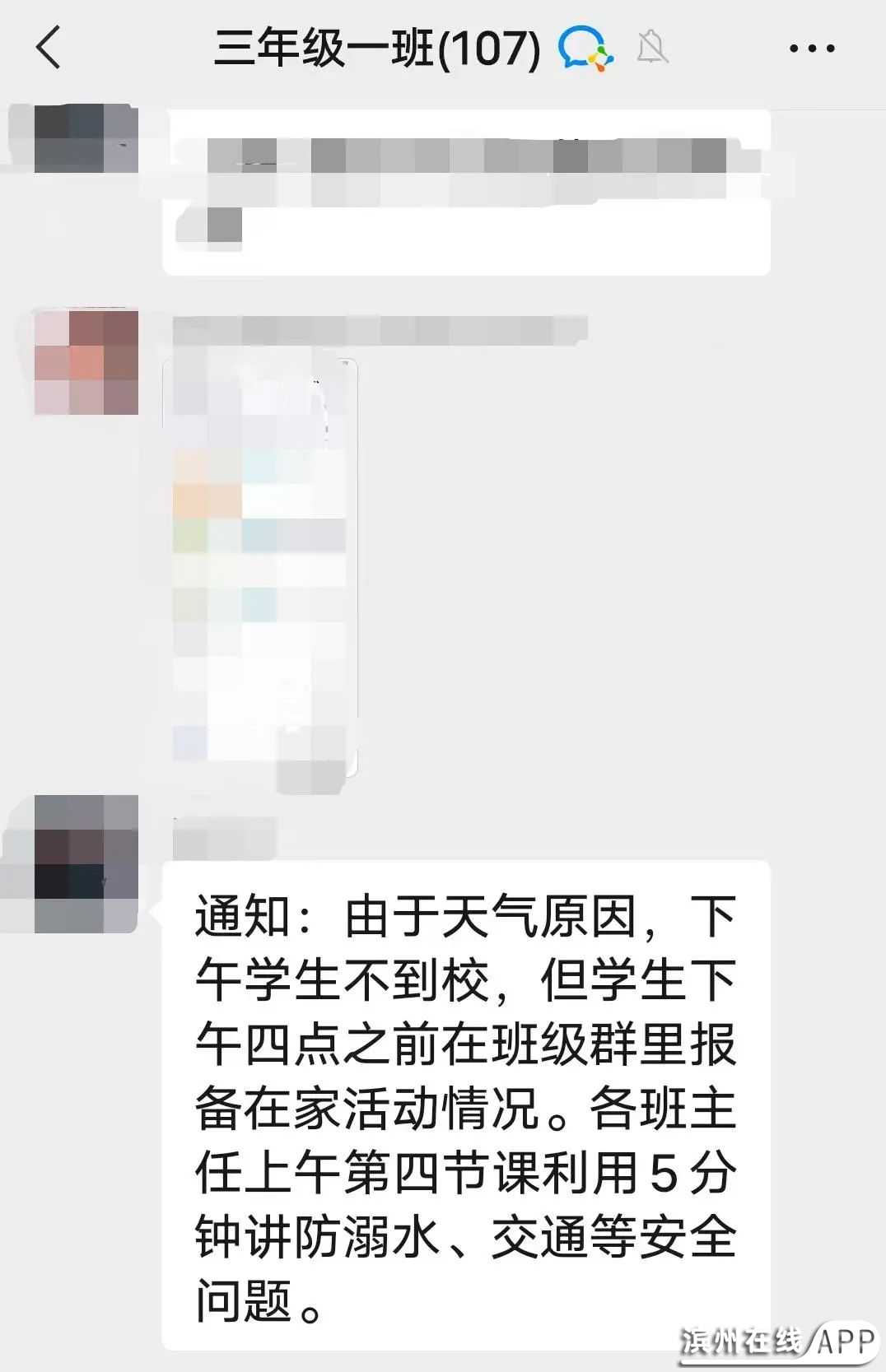 gA44vO81i96y4jHZ.jpg