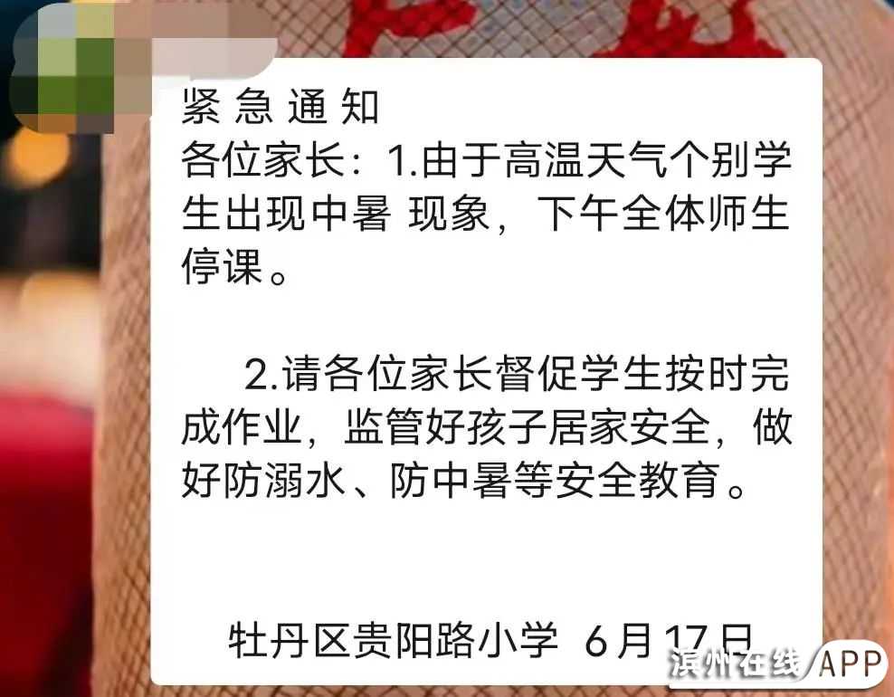 lfx90fqd7XxXZW7I.jpg
