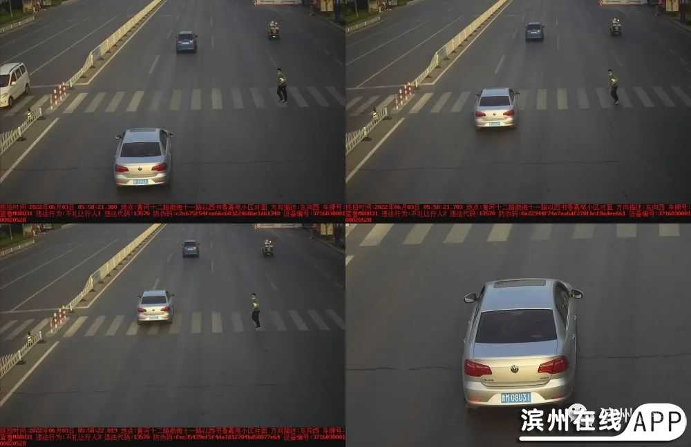 omh3m717e2v3h1EA.jpg