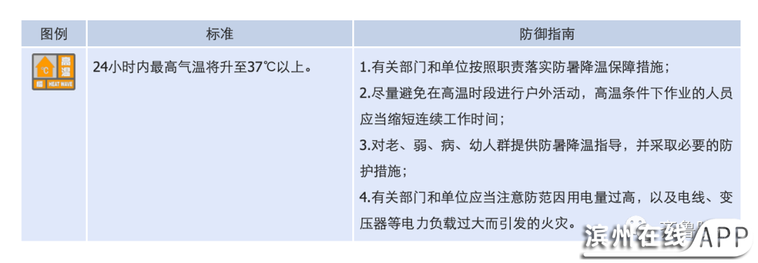 EpvN8NEZ81FE84p4.jpg
