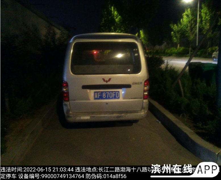 q4029e4y9n21zVd1.jpg