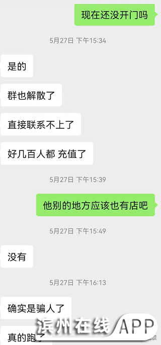 z7phplc9thcpKgW7.jpg