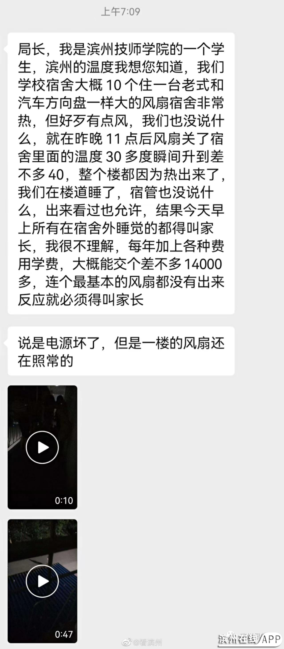 vwZ78o36a86D477g.jpg