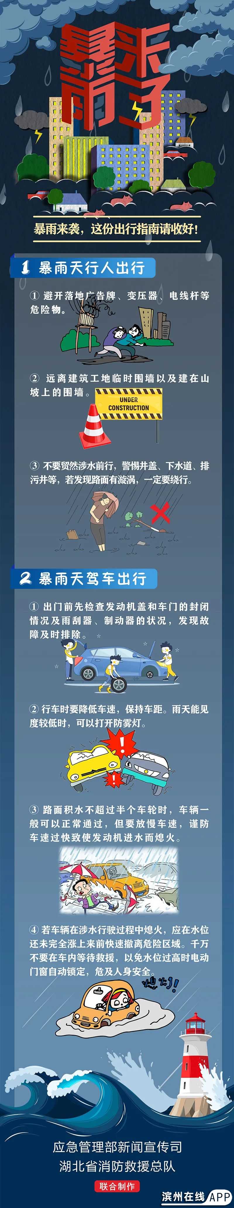 H2c6Z48CHYv4m48c.jpg