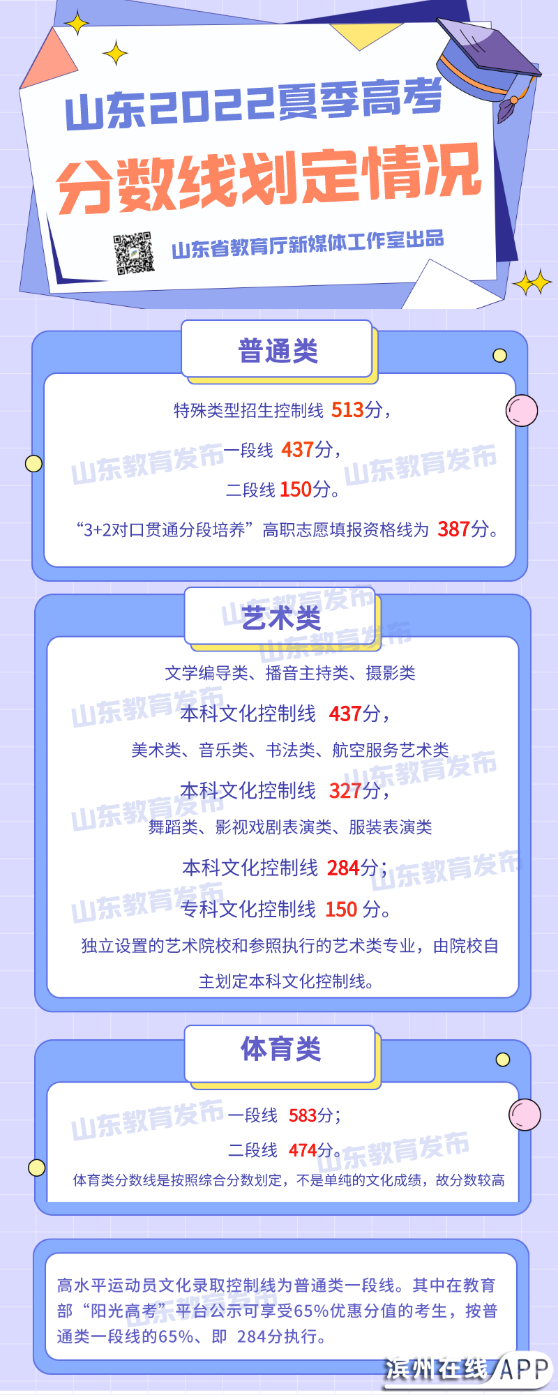 AcGC2gZu2Xg923U2.jpg