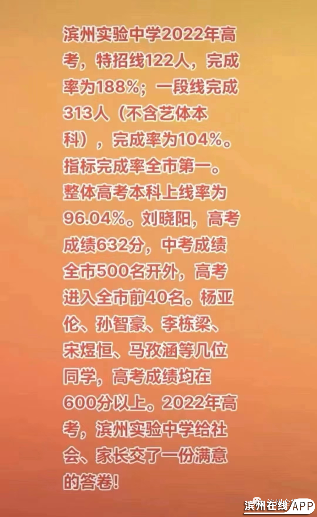 pO6vq0q13YfFC685.jpg