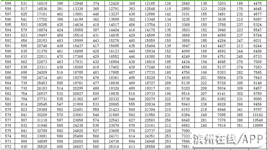 HkmUsMkzggdP9nHd.jpg
