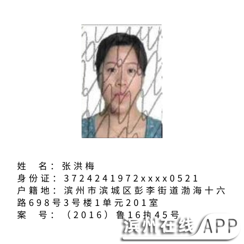 GqqAQ44Z44T4Vo5P.jpg