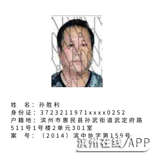 ai0b1pYg10Pq996l.jpg
