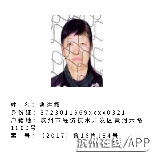 Q02ocPqYnWFnNNy9.jpg