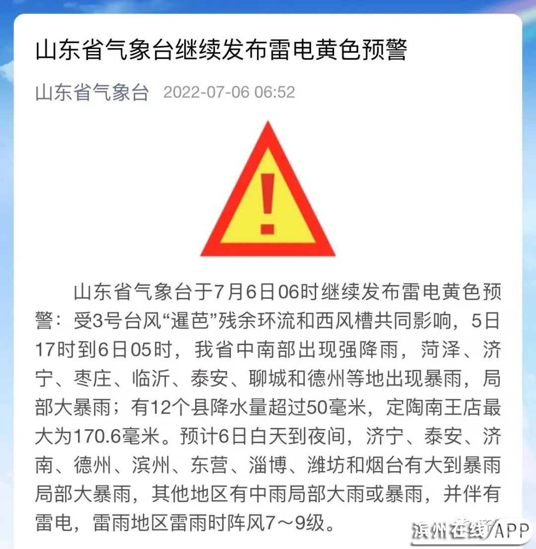 S6056rvlv2U7UvMm.jpg