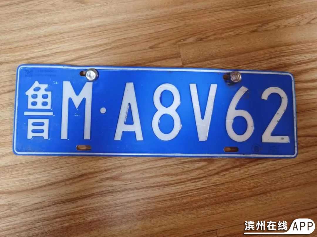 mM45MTmYZPPZUjU6.jpg