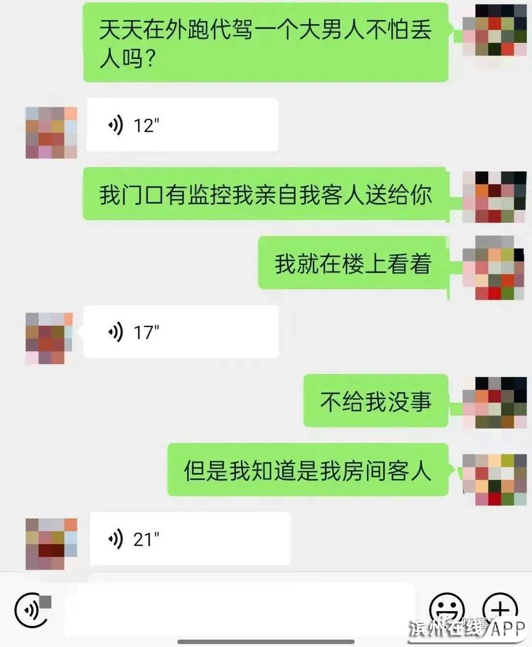 WFTS0F9T8Q7tfFgt.jpg