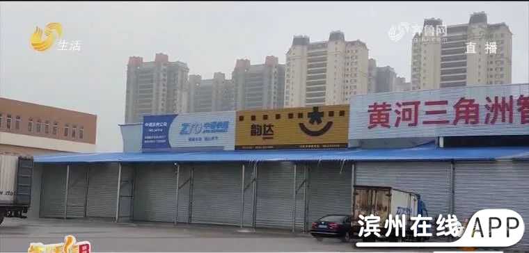 STkd5D4dv4KJvvtf.jpg