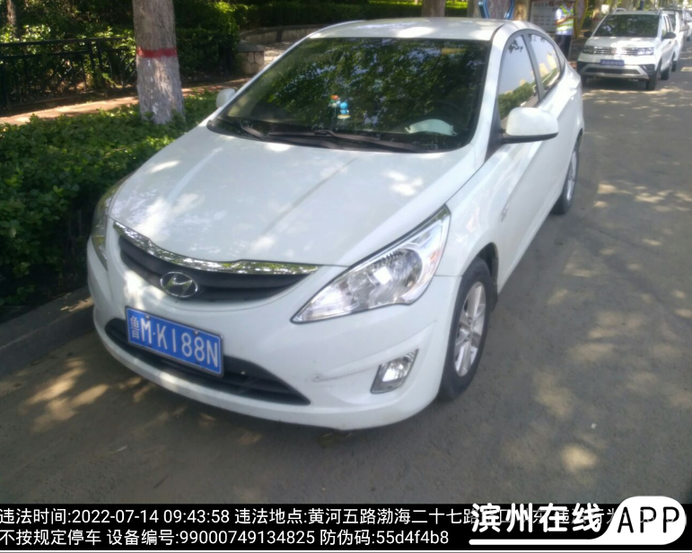 qR9ShG5l08rss9w4.jpg