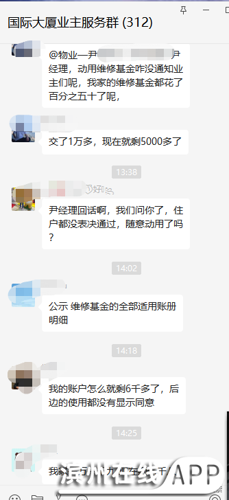 IqU2qG3vqMQ223QQ.jpg