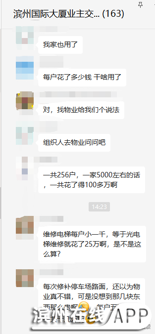 PYPPZT6rYv64Mpem.jpg
