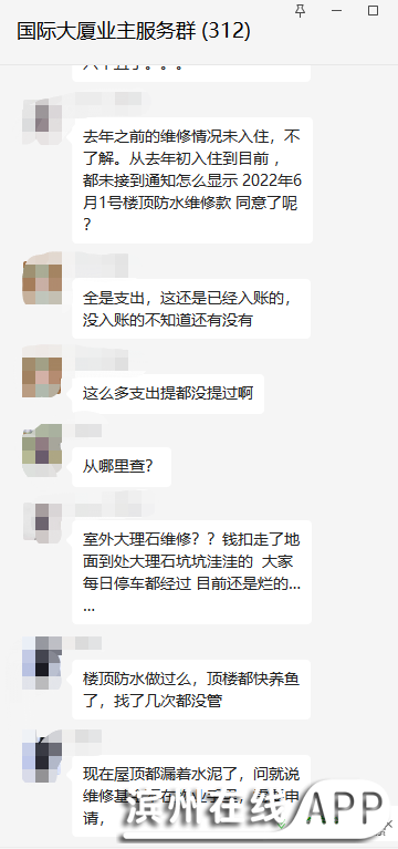 RY8C88Y7X8Mgm88X.jpg