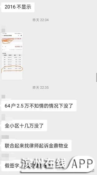 k77ZTp677pOG7SOs.jpg