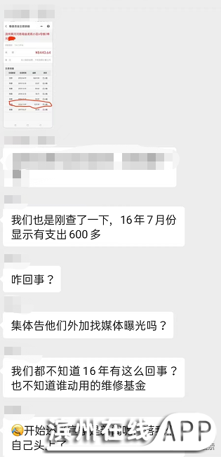 ZWScc21OJcjSTtA1.jpg