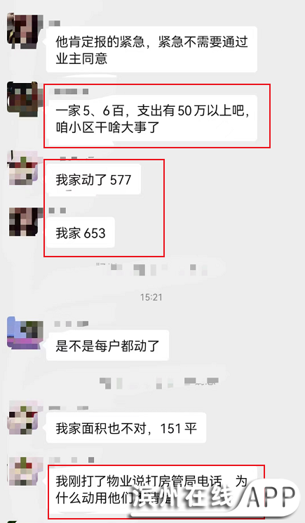 Dc23mhamyH1nn3Mn.jpg