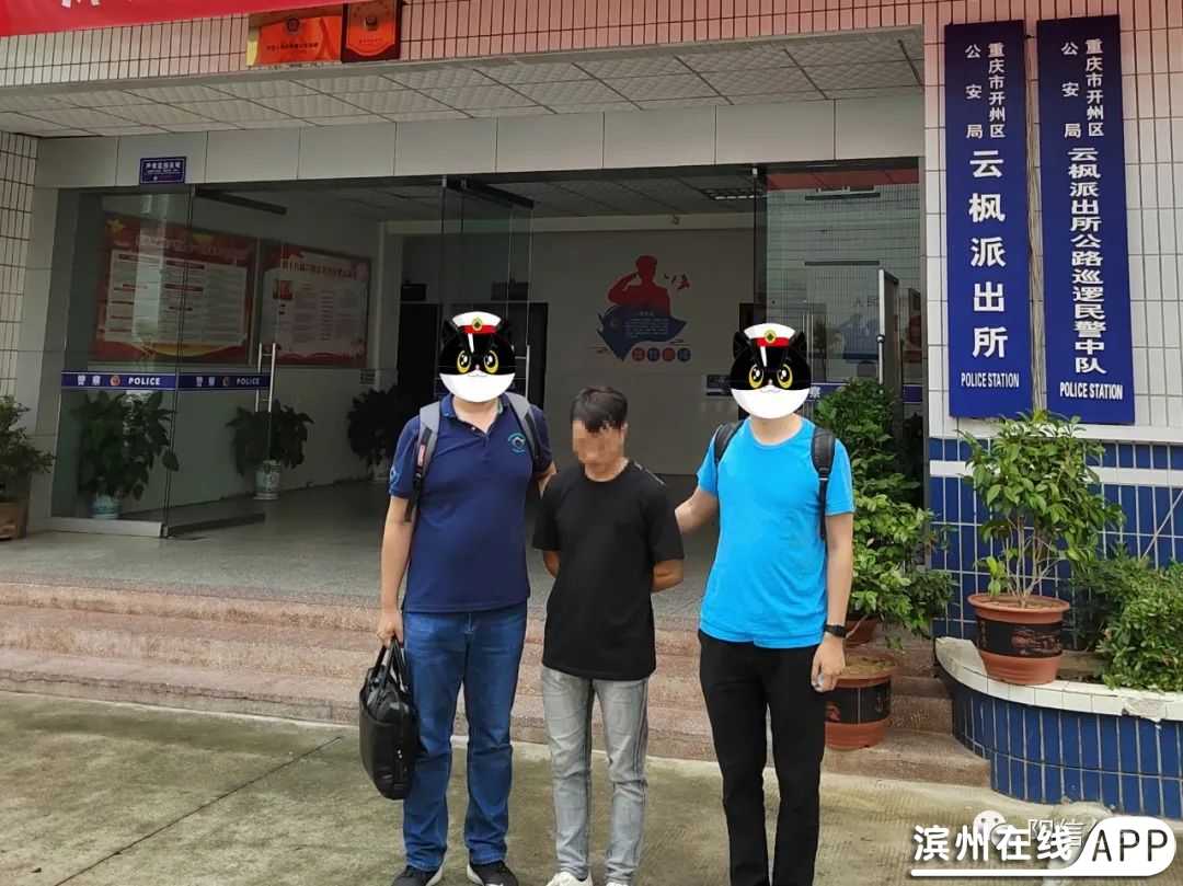 IUtdxaJgALLTaXGT.jpg