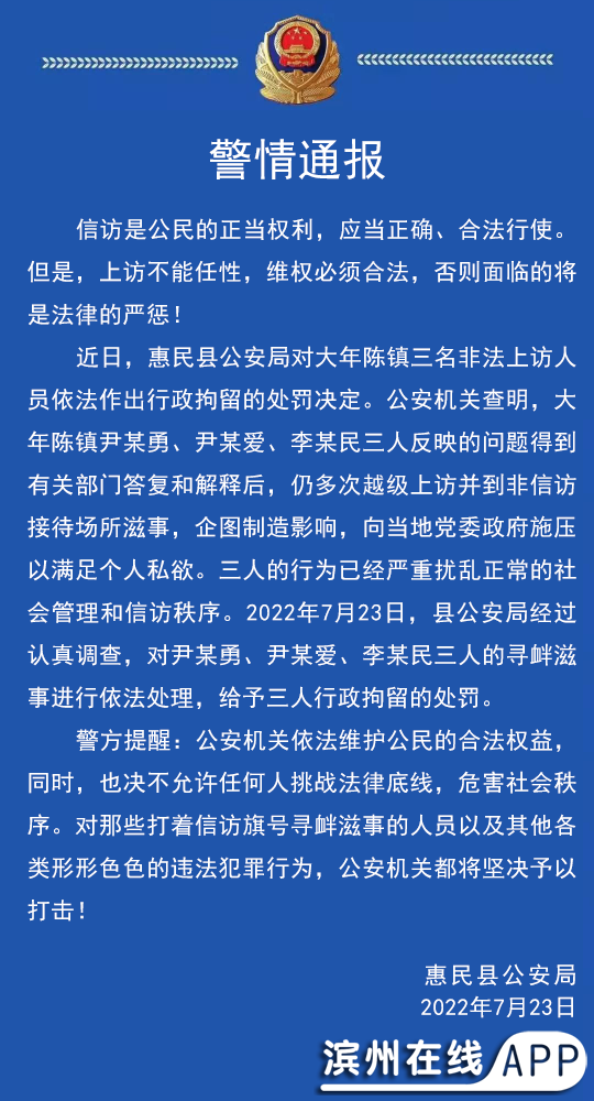 Cb1PL9x3Kl2NCL9s.jpg
