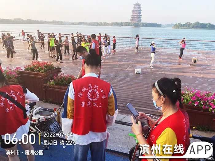 Pj2I453225qye2g2.jpg