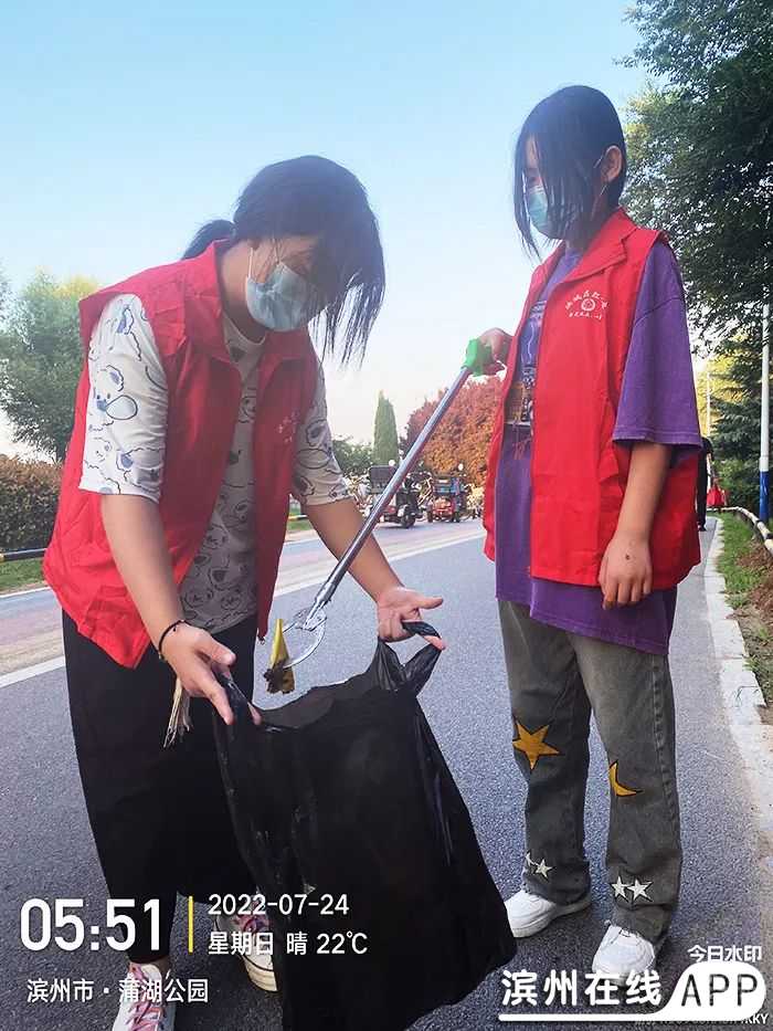 wtBj5q0j1O902yZH.jpg