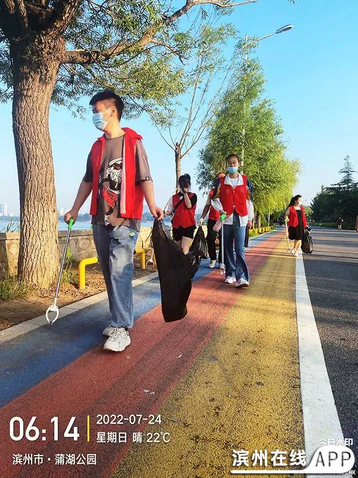 CSL3u5UutG5sUlsu.jpg