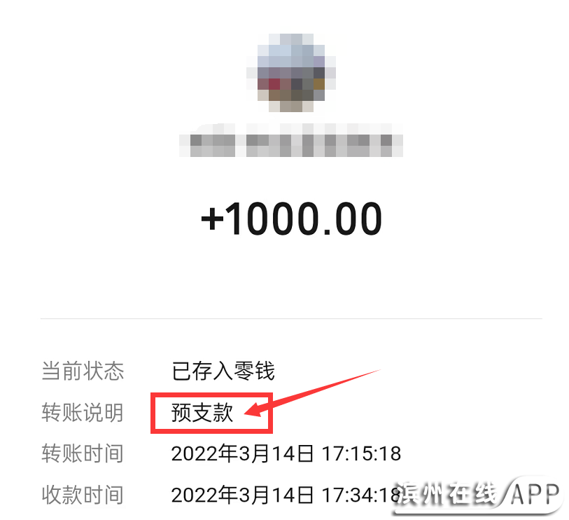 rc5pxxllYl70qZyS.jpg