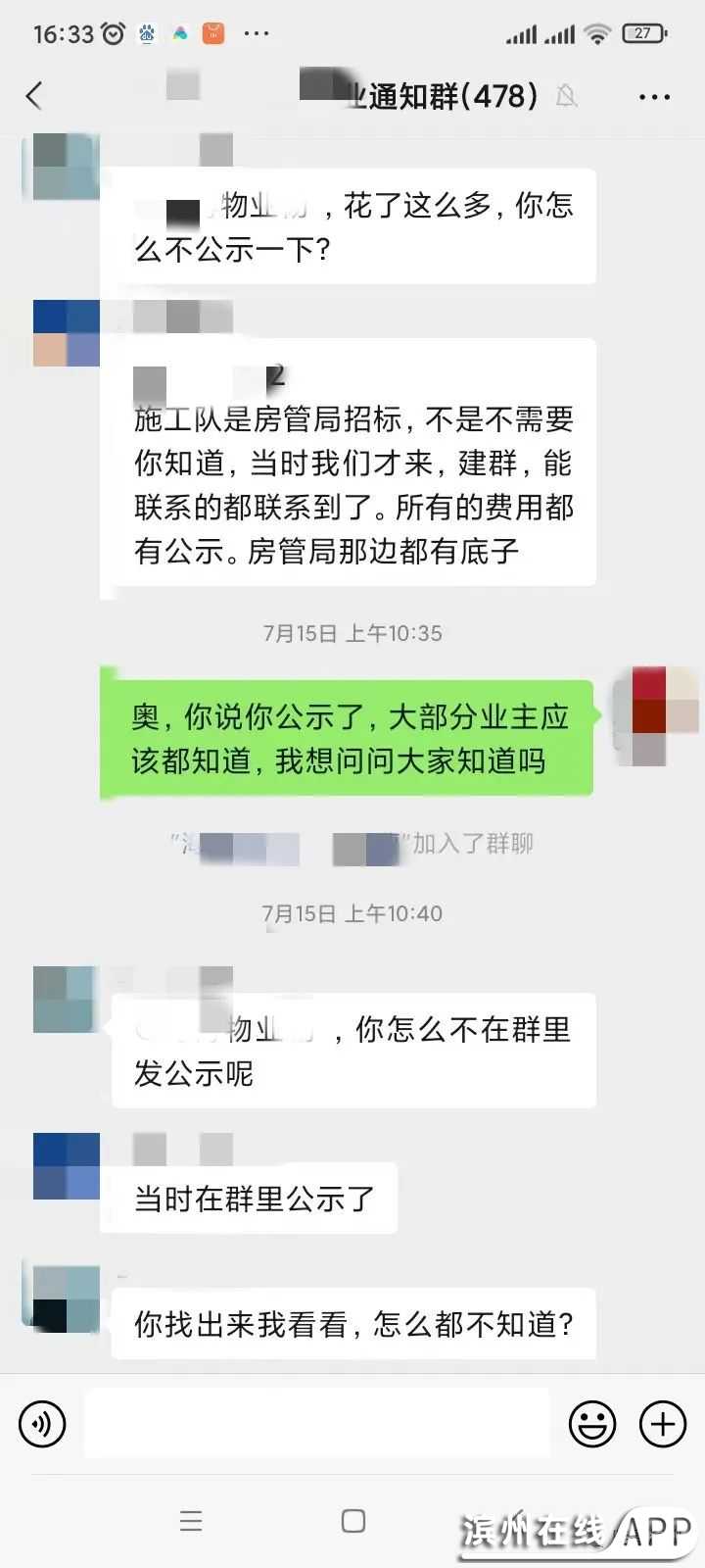 teQzQQ2m92F96982.jpg