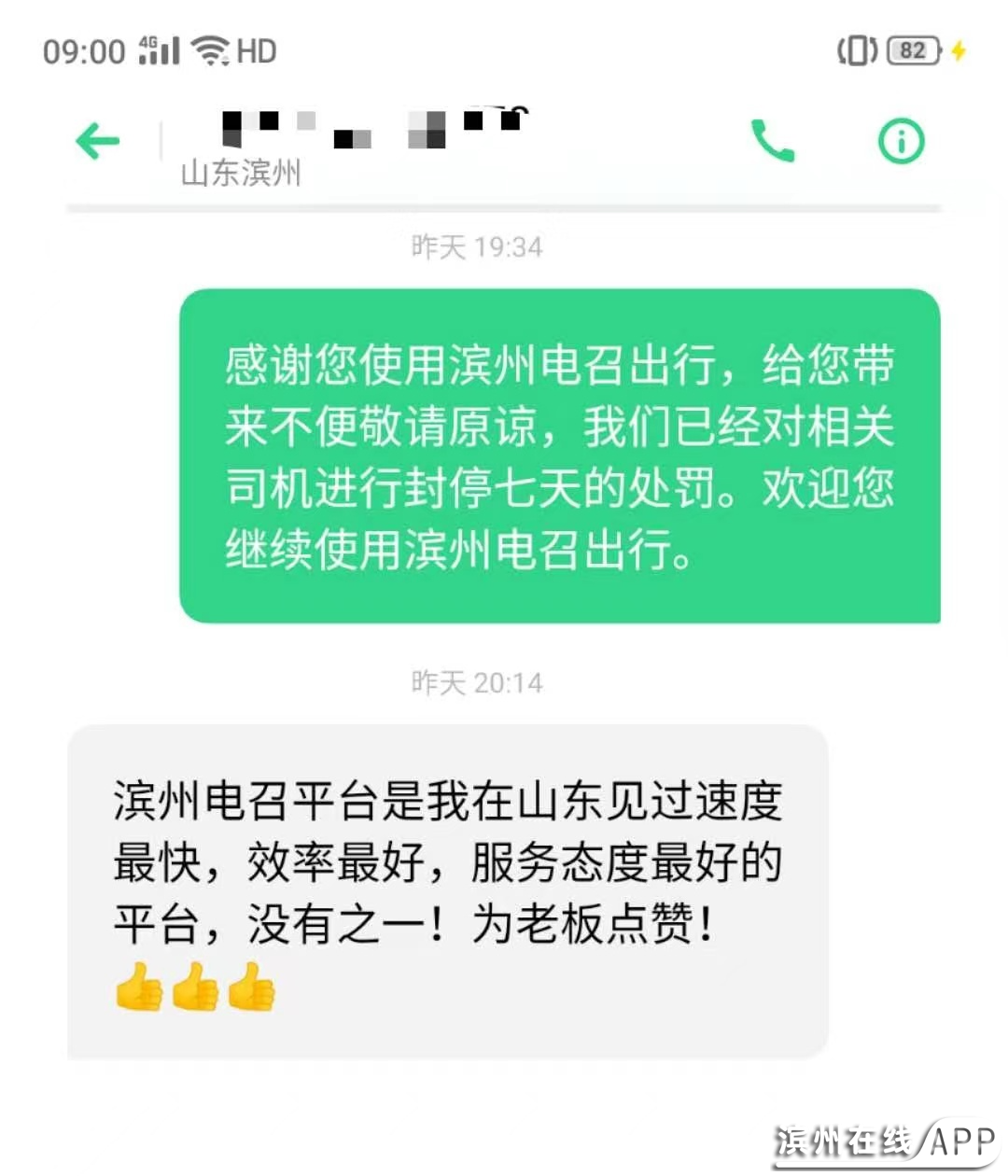 f0g122Sv11Ga5151.jpg