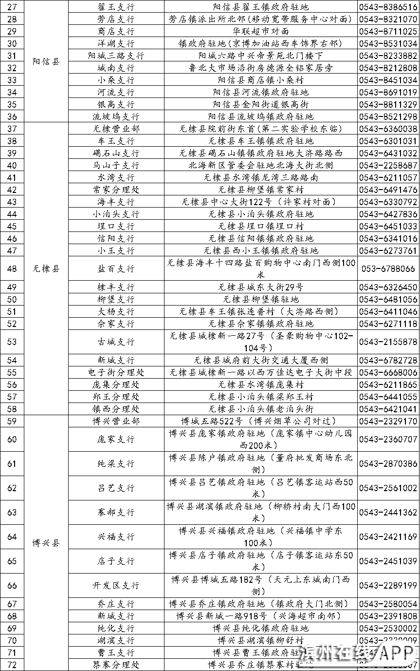 r5F8ZttaocpcfA9P.jpg