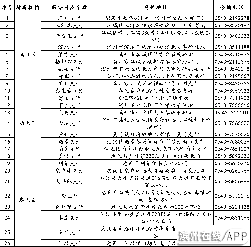 bXl255cSl69x5tb5.jpg