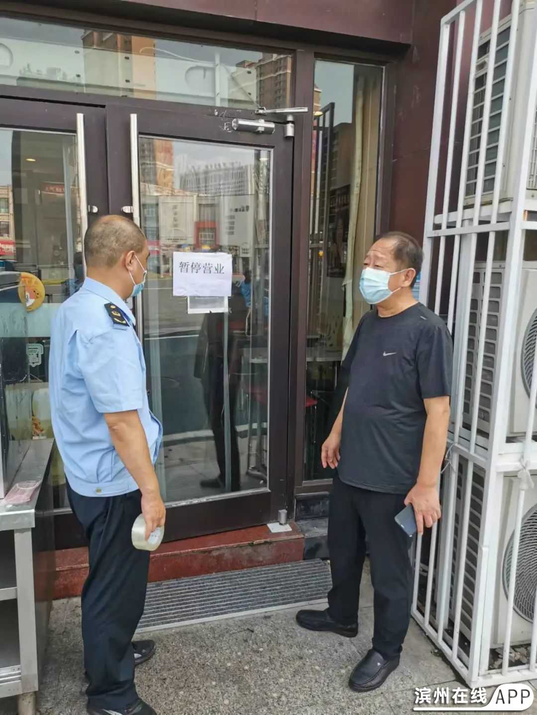 a529cOma2h9dxdCn.jpg