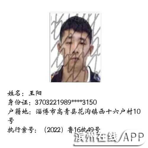 tY90IPYcPI3Jy3fP.jpg