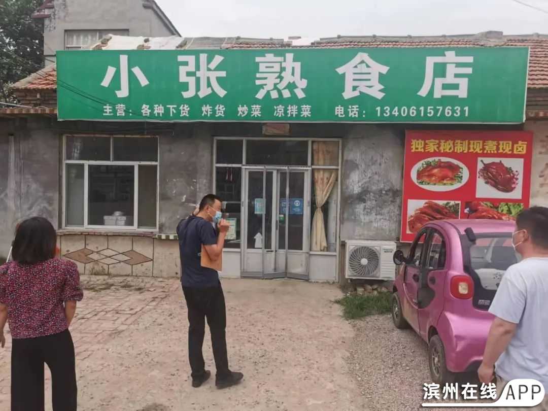 PxoOV7ef7Vebo1ho.jpg