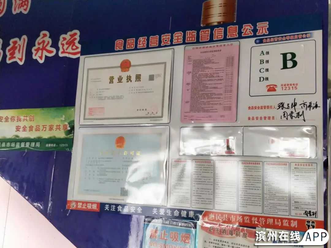 BUoP3XOXpp73mVSZ.jpg