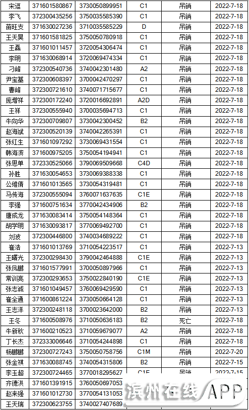 W9GcR2Bn5KrEferS.jpg