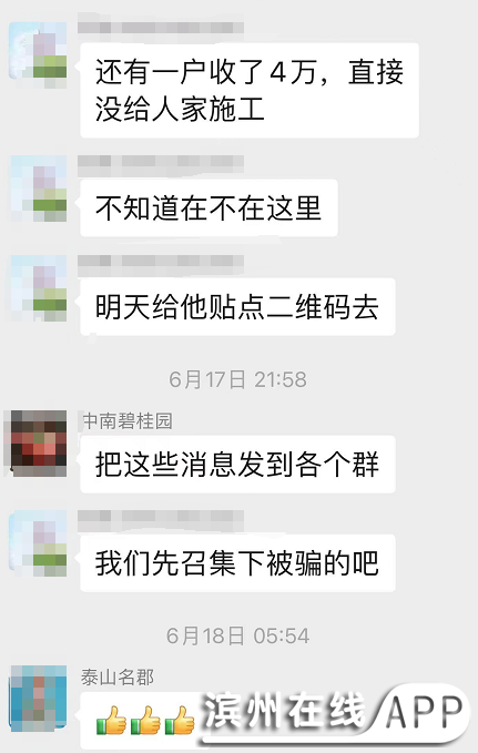 iZmZphhQ5cY0ANQc.jpg