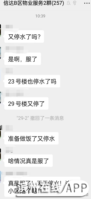 P676BEs6pCtPT7qt.jpg