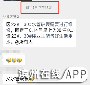 p9OB2e2EIiNPpEBk.jpg