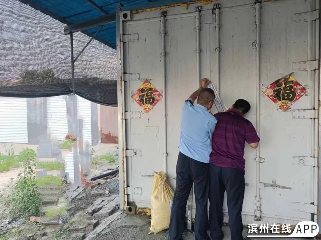 Wd0Yfzodi640ik33.jpg