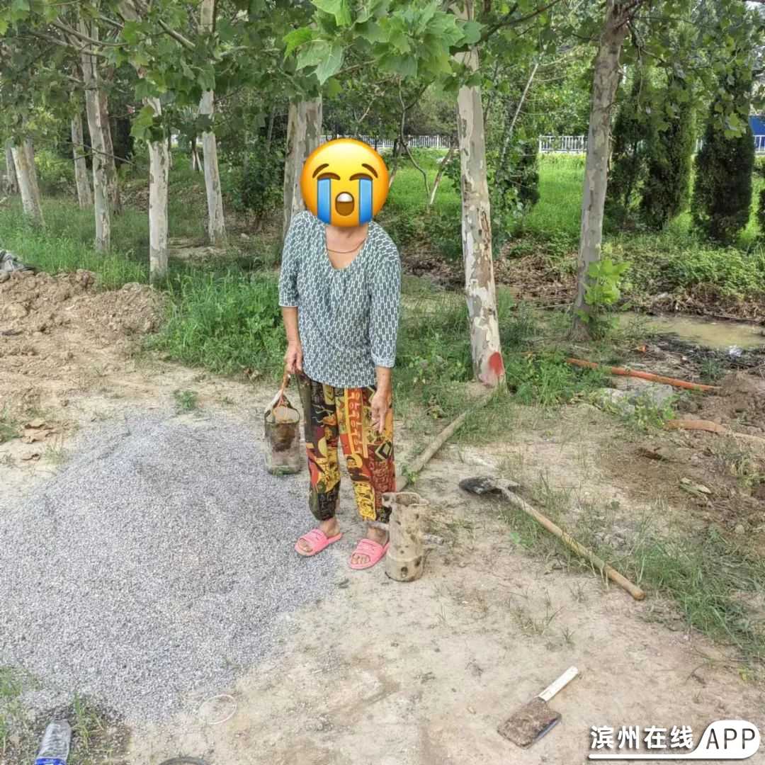 f02T49n2g0kGC4Cg.jpg