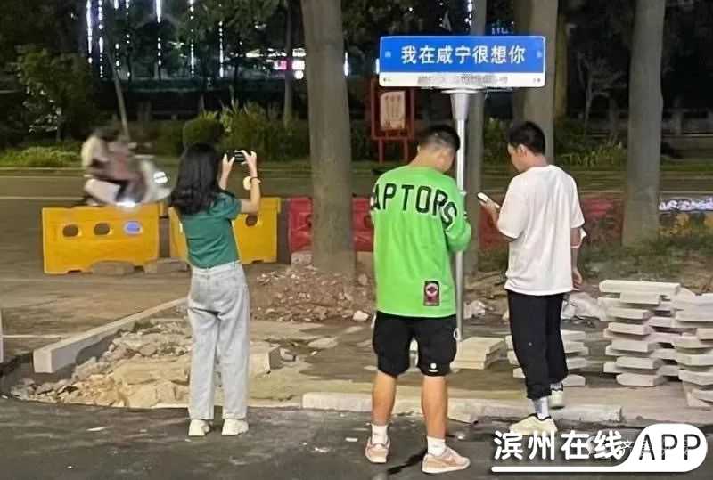 Apk8eiGSrQekGCPR.jpg